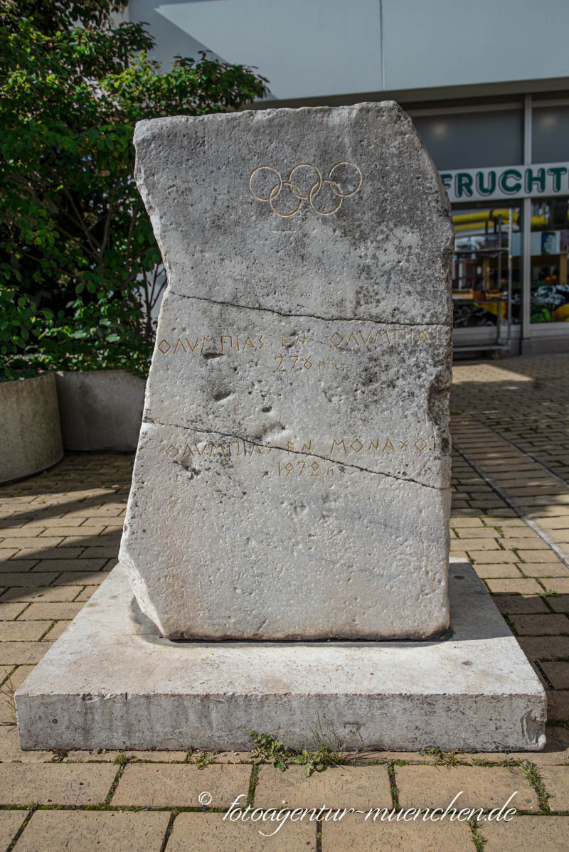 Olympiastein (© Gerhard Willhalm, CC BY-NC 4.0)