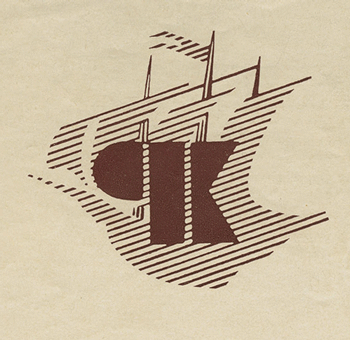 Logo, © ????